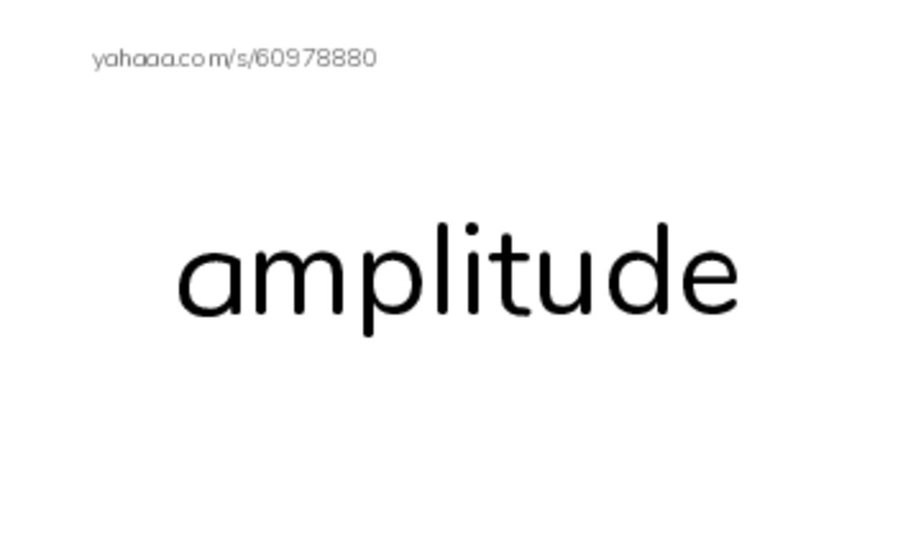 Common Nouns in English: physics waves 1 PDF index cards word only