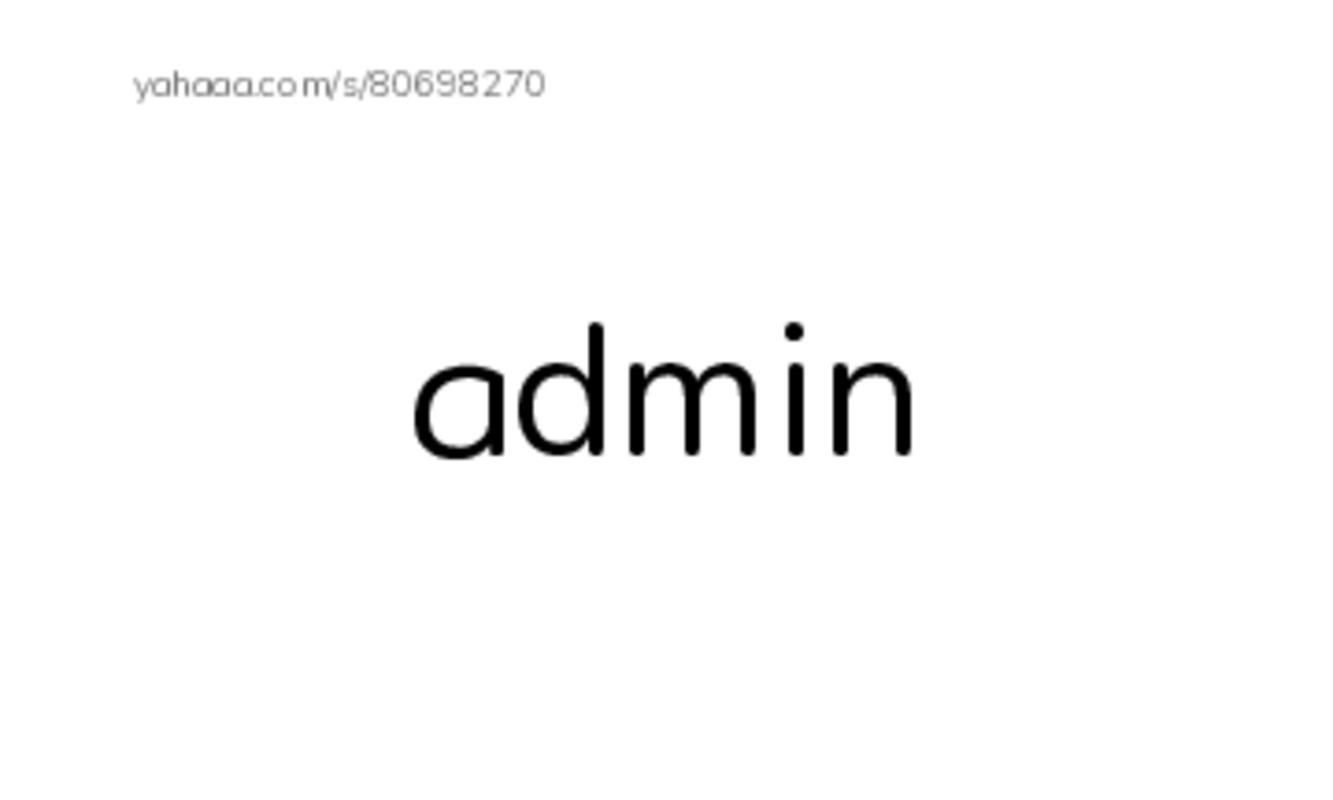 Common Nouns in English: corporate 1 PDF index cards word only