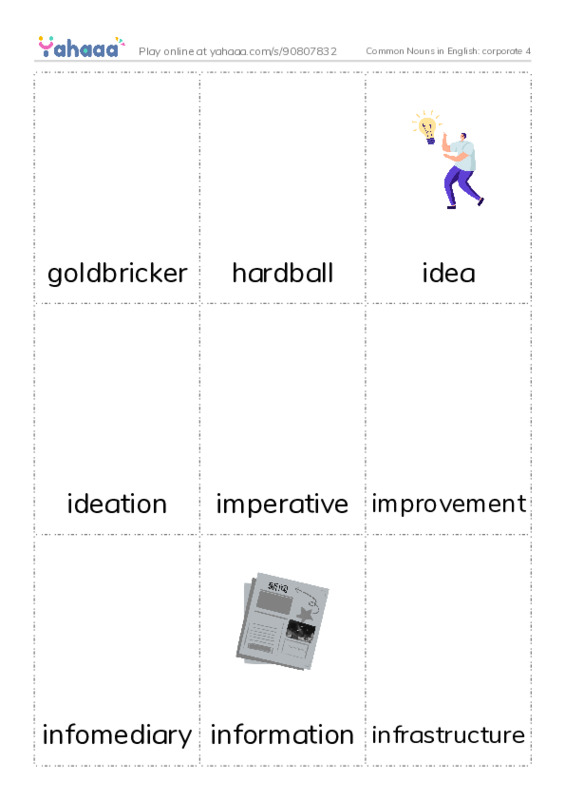 Common Nouns in English: corporate 4 PDF flaschards with images