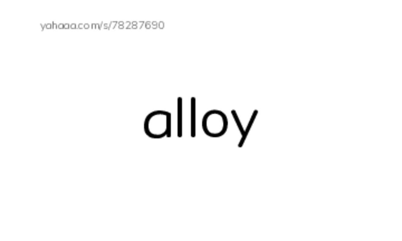 Common Nouns in English: metals 1 PDF index cards word only