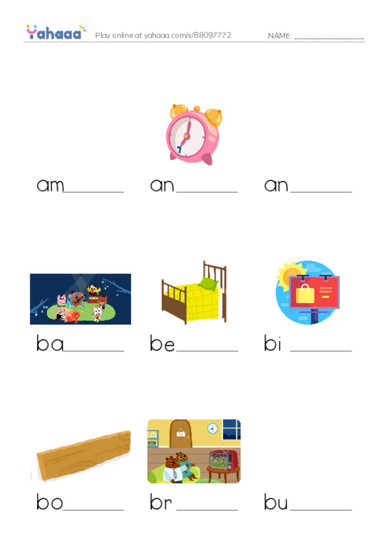 Common Nouns in English: radio 1 PDF worksheet to fill in words gaps