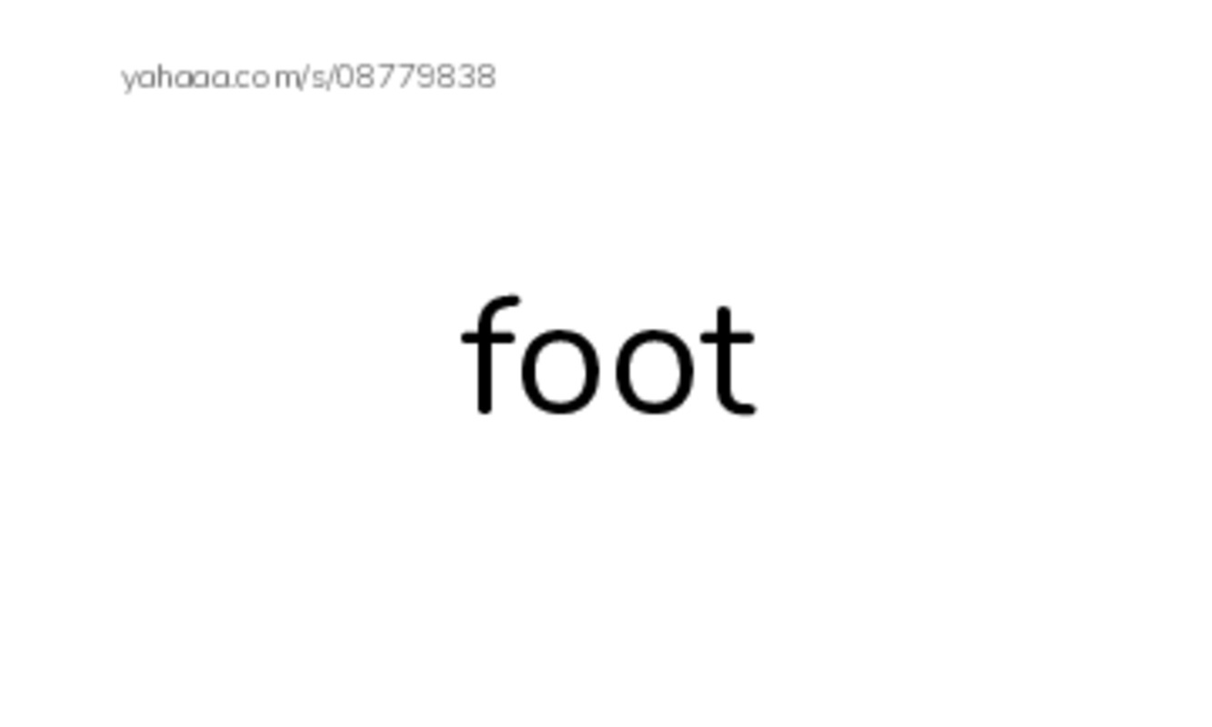 Common Nouns in English: physics units 3 PDF index cards word only
