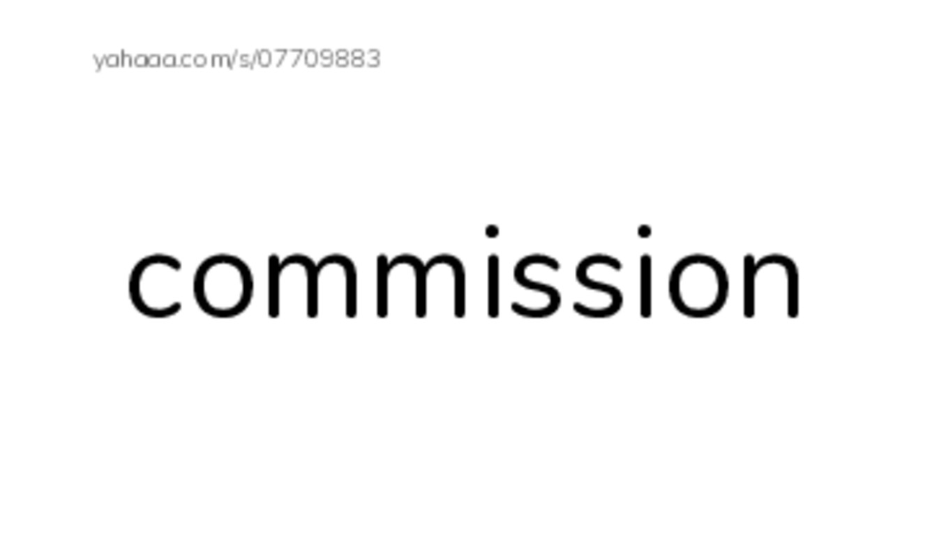 Common Nouns in English: military airforce 2 PDF index cards word only