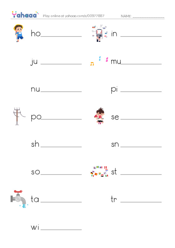Common Nouns in English: military airforce 3 PDF worksheet writing row