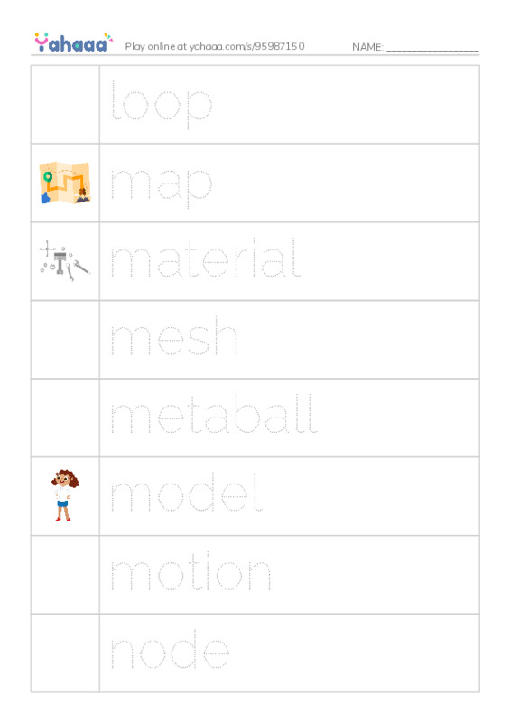 Common Nouns in English: 3d graphics 6 PDF one column image words