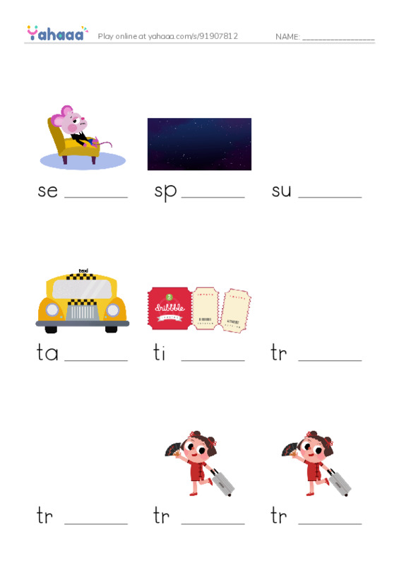 Common Nouns in English: travel 4 PDF worksheet to fill in words gaps