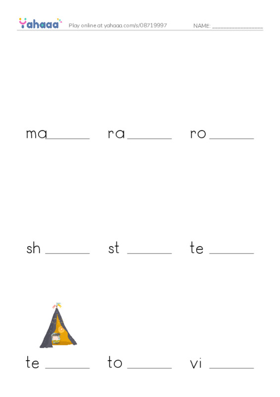 Common Nouns in English: houses 2 PDF worksheet to fill in words gaps