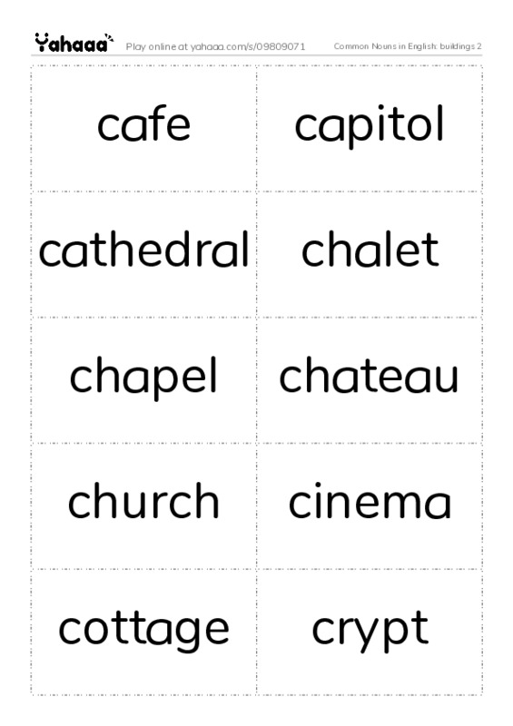 Common Nouns in English: buildings 2 PDF two columns flashcards