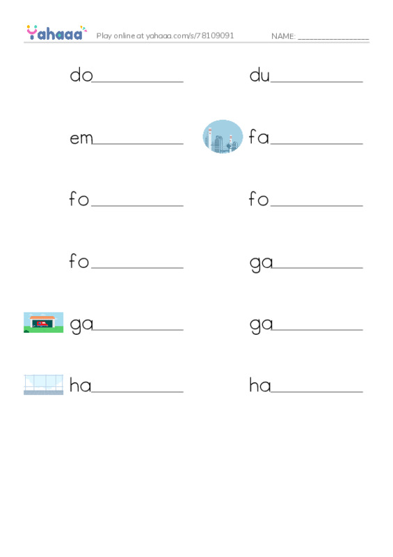 Common Nouns in English: buildings 3 PDF worksheet writing row