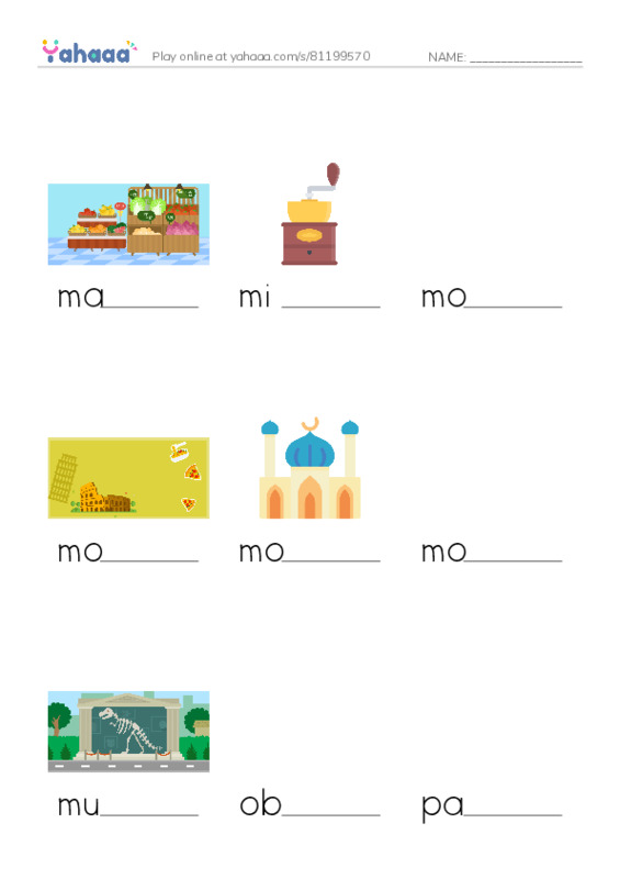 Common Nouns in English: buildings 5 PDF worksheet to fill in words gaps