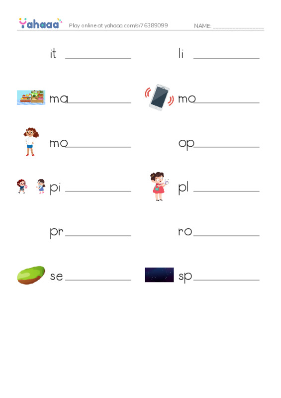 Common Nouns in English: startups 3 PDF worksheet writing row