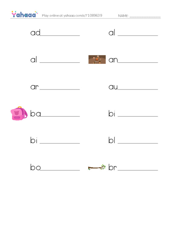 Common Nouns in English: algorithms 1 PDF worksheet writing row