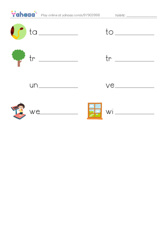 Common Nouns in English: algorithms 9 PDF worksheet writing row