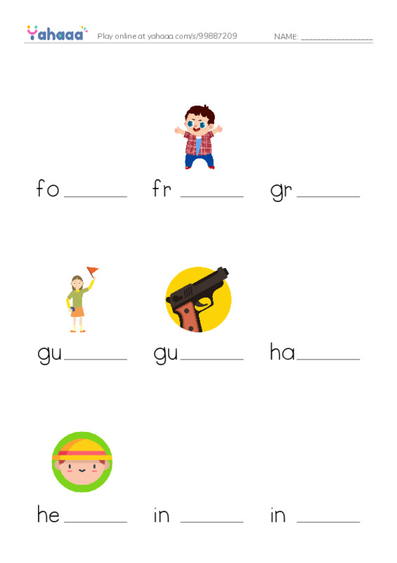 Common Nouns in English: military army 4 PDF worksheet to fill in words gaps