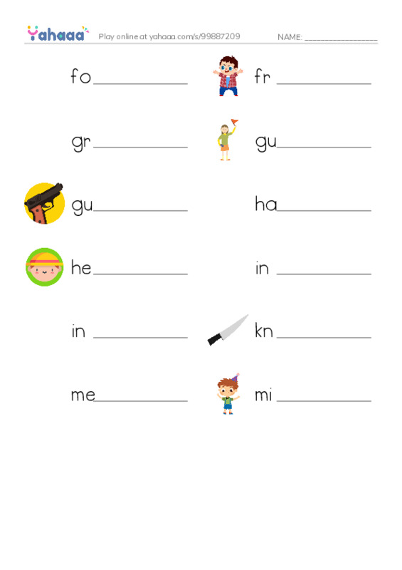 Common Nouns in English: military army 4 PDF worksheet writing row