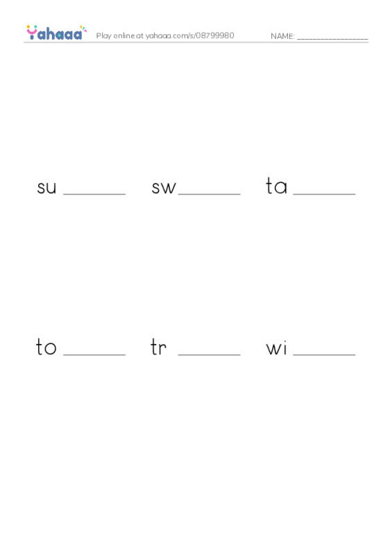 Common Nouns in English: military army 7 PDF worksheet to fill in words gaps