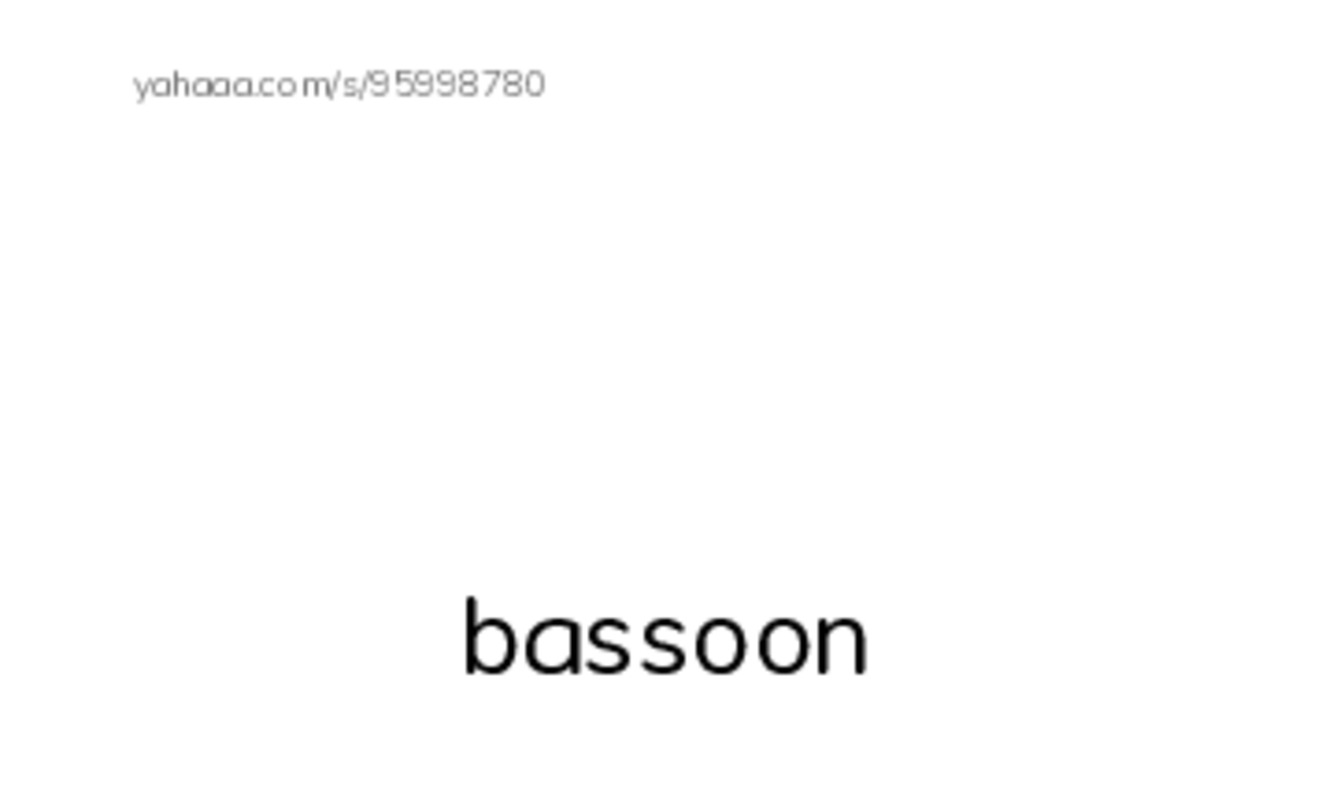 Common Nouns in English: music instruments 1 PDF index cards with images