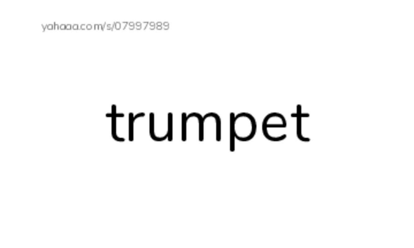Common Nouns in English: music instruments 3 PDF index cards word only