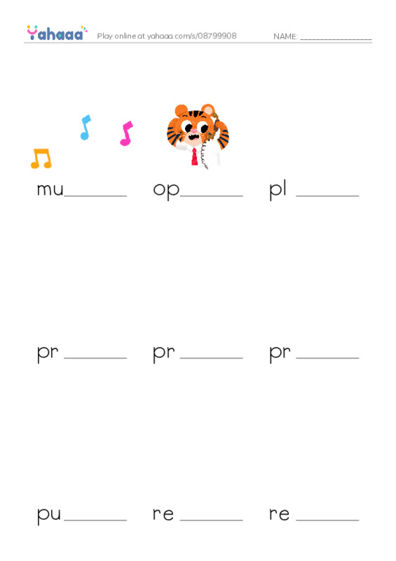 Common Nouns in English: filmmaking 4 PDF worksheet to fill in words gaps