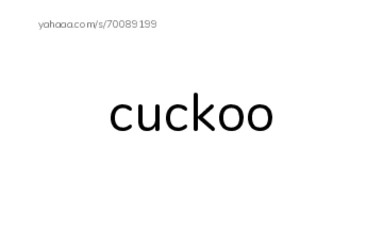Common Nouns in English: birds 2 PDF index cards word only