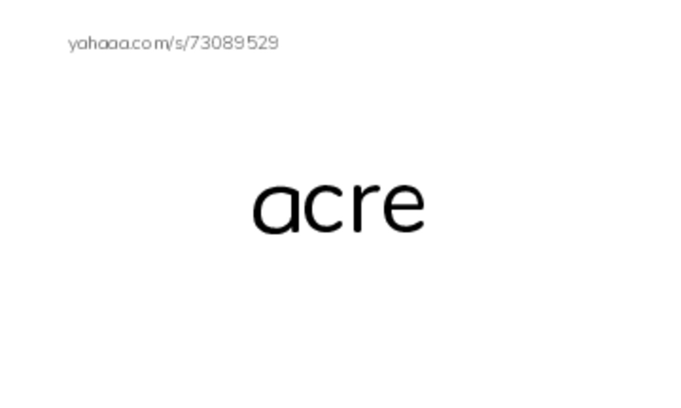 Common Nouns in English: construction 1 PDF index cards word only