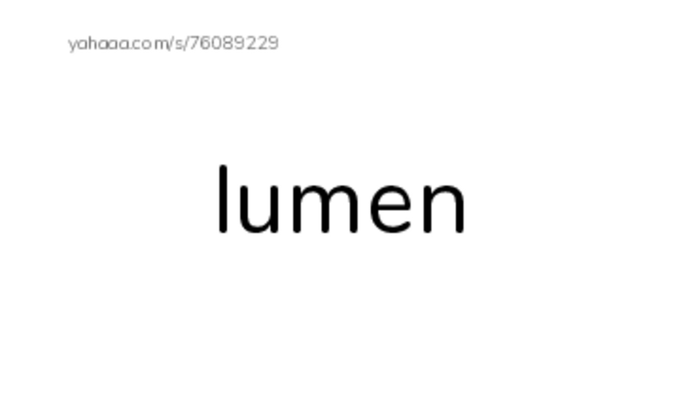 Common Nouns in English: construction 10 PDF index cards word only