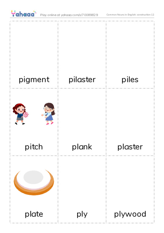 Common Nouns in English: construction 12 PDF flaschards with images