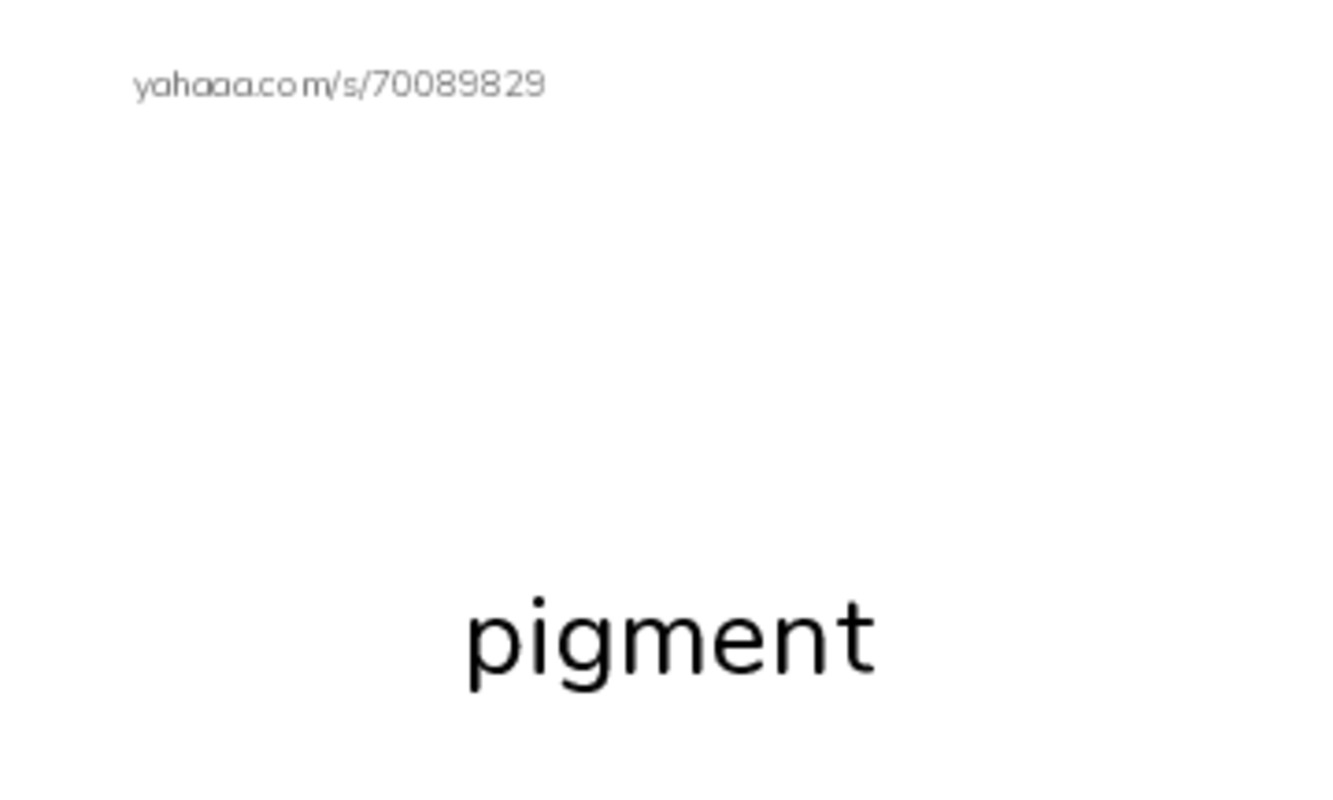 Common Nouns in English: construction 12 PDF index cards with images