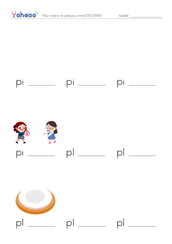 Common Nouns in English: construction 12 PDF worksheet to fill in words gaps
