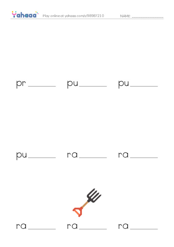 Common Nouns in English: construction 13 PDF worksheet to fill in words gaps