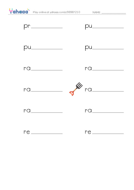 Common Nouns in English: construction 13 PDF worksheet writing row