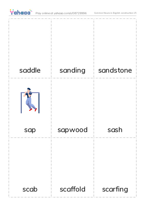 Common Nouns in English: construction 15 PDF flaschards with images