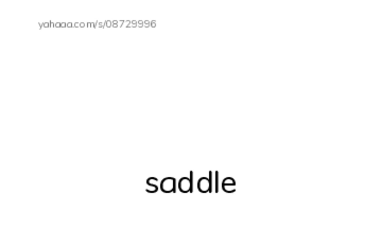 Common Nouns in English: construction 15 PDF index cards with images