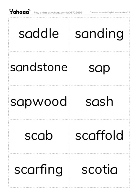 Common Nouns in English: construction 15 PDF two columns flashcards
