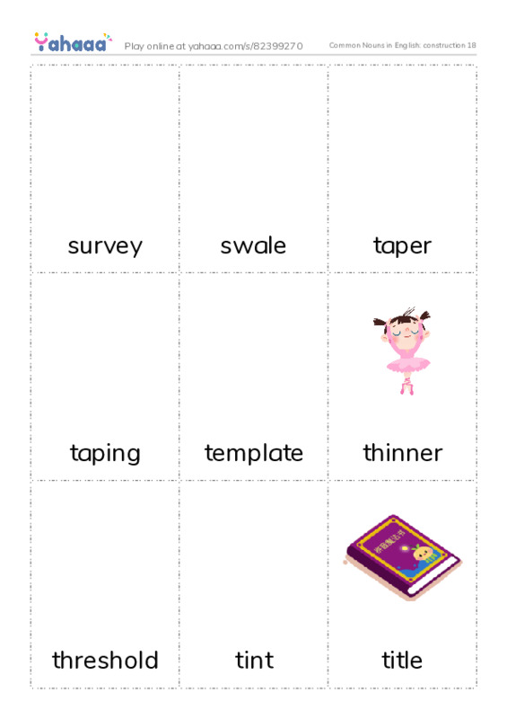 Common Nouns in English: construction 18 PDF flaschards with images