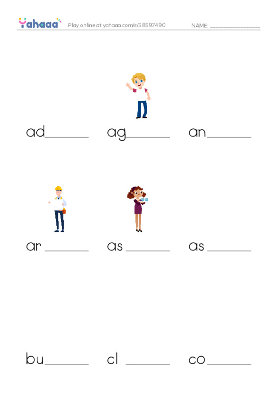 Common Nouns in English: corporate job 1 PDF worksheet to fill in words gaps
