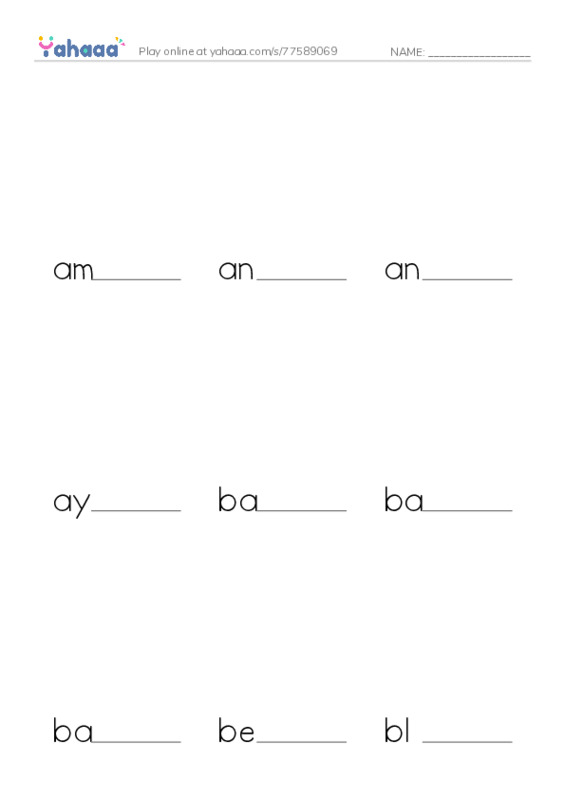 Common Nouns in English: fish 1 PDF worksheet to fill in words gaps