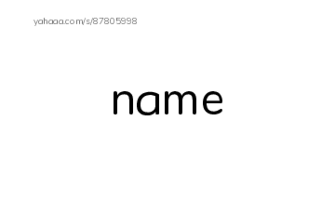 Common Nouns in English: coding 2 PDF index cards word only
