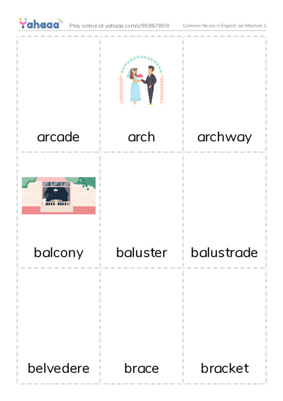 Common Nouns in English: architecture 1 PDF flaschards with images