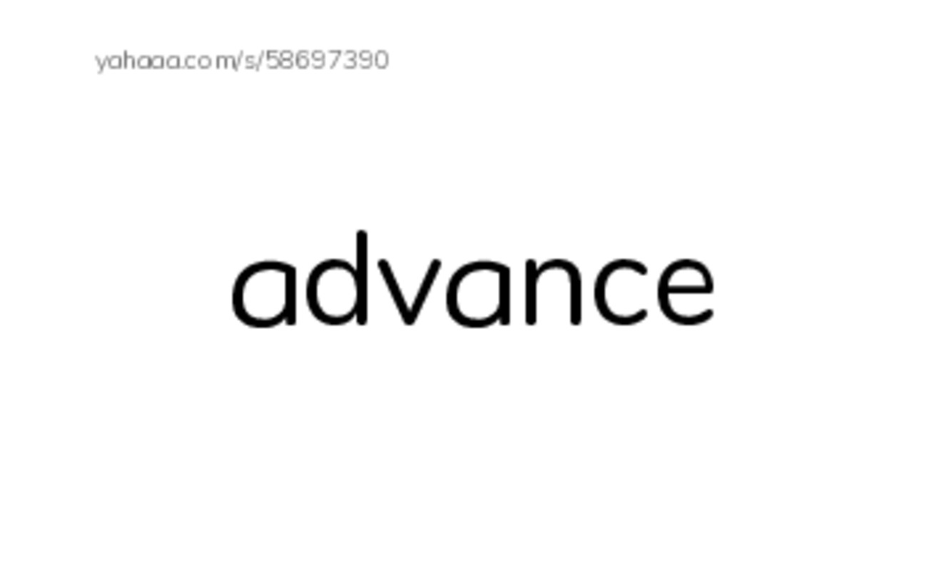 Common Nouns in English: writing 1 PDF index cards word only