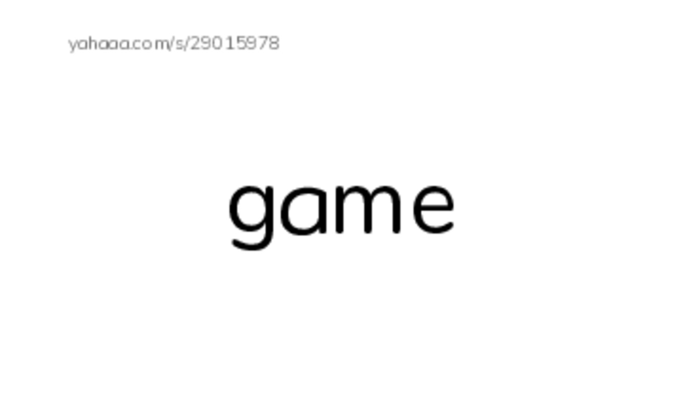 Common Nouns in English: phones 3 PDF index cards word only