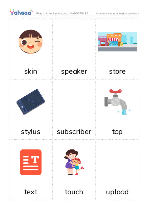 Common Nouns in English: phones 4 PDF flaschards with images
