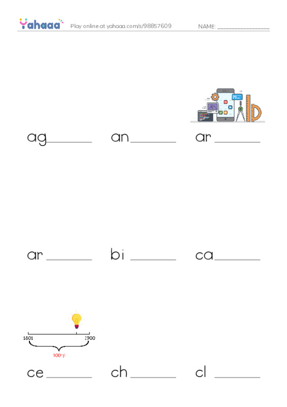 Common Nouns in English: history 1 PDF worksheet to fill in words gaps