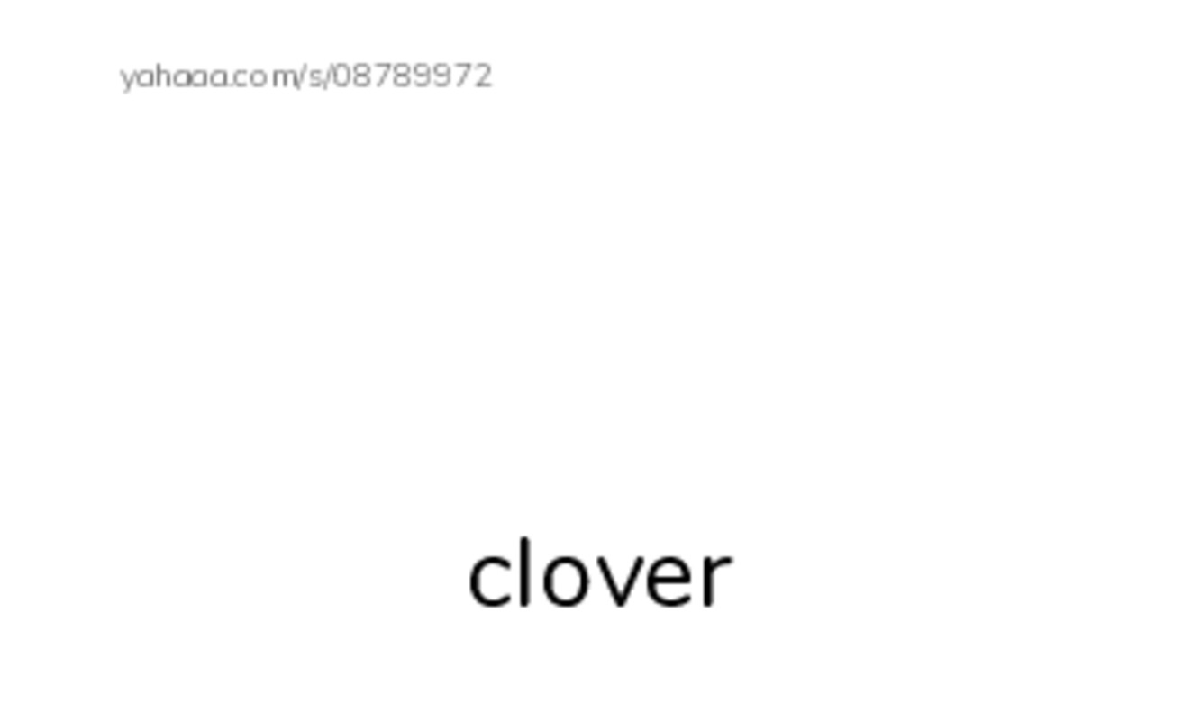 Common Nouns in English: plants 2 PDF index cards with images