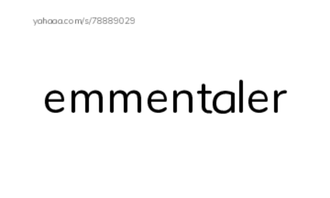 Common Nouns in English: cheese 2 PDF index cards word only