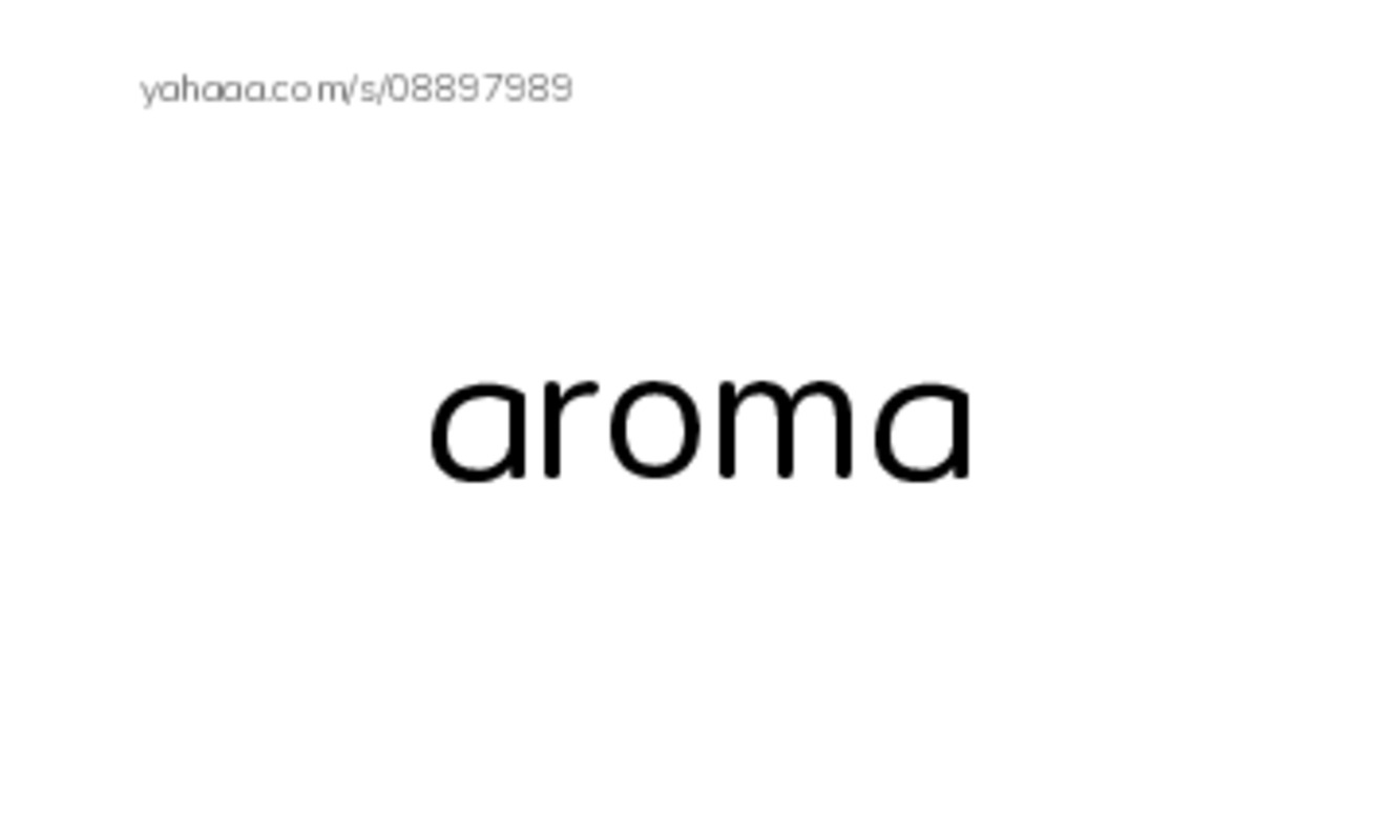 Common Nouns in English: food 1 PDF index cards word only
