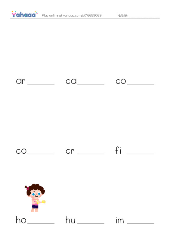 Common Verbs in English: music 1 PDF worksheet to fill in words gaps