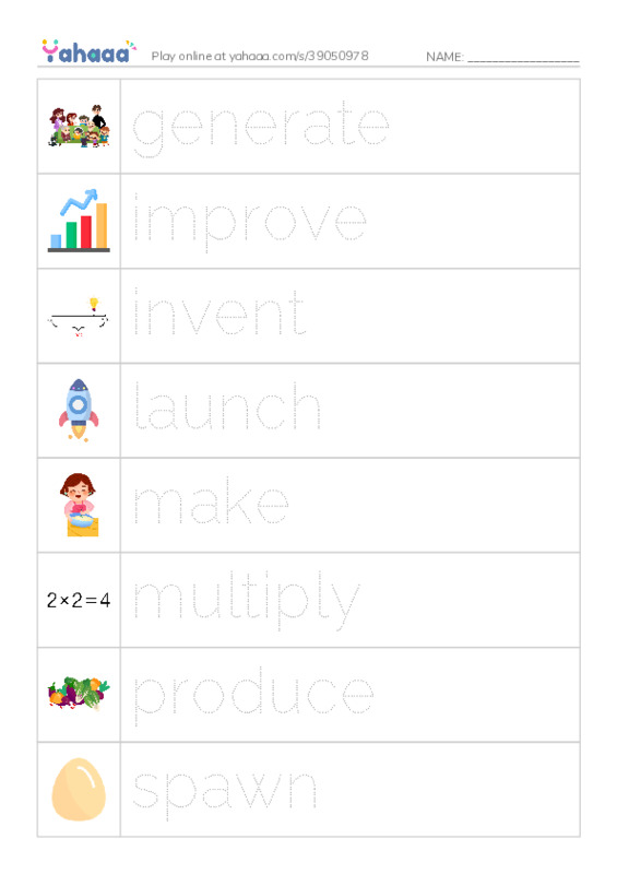 Common Verbs in English: creation 2 PDF one column image words