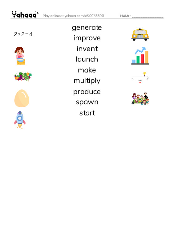 Common Verbs in English: creation 2 PDF three columns match words