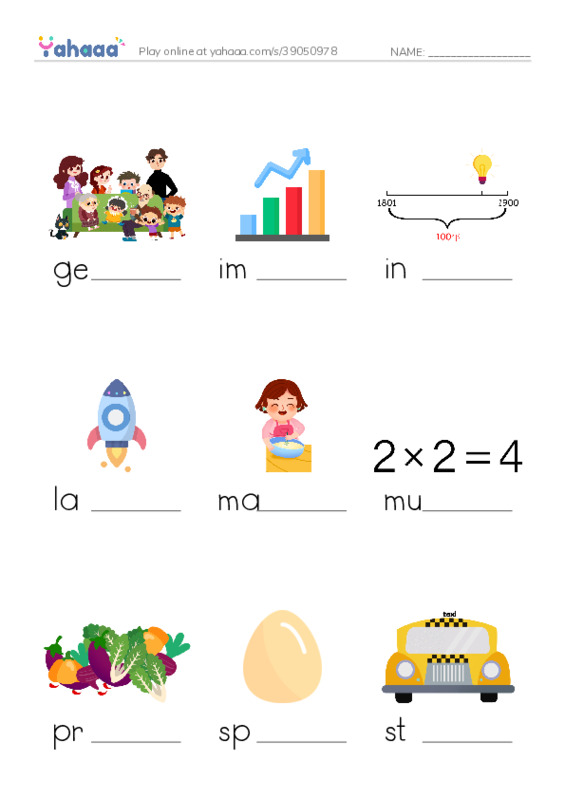 Common Verbs in English: creation 2 PDF worksheet to fill in words gaps